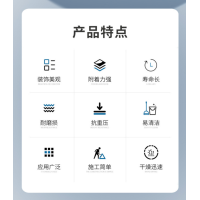 如何處理水性漆出現(xiàn)顆?，F(xiàn)象